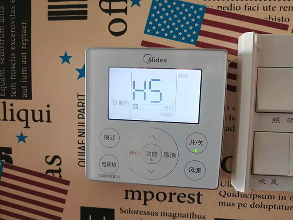 普陀美的空调维修