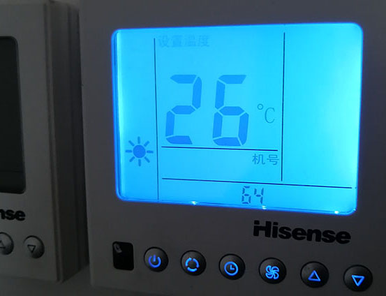 普陀海信中央空调维修电话在哪里找