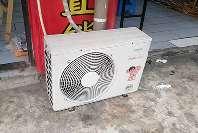 普陀空调突然不制冷只吹自然风怎么办？